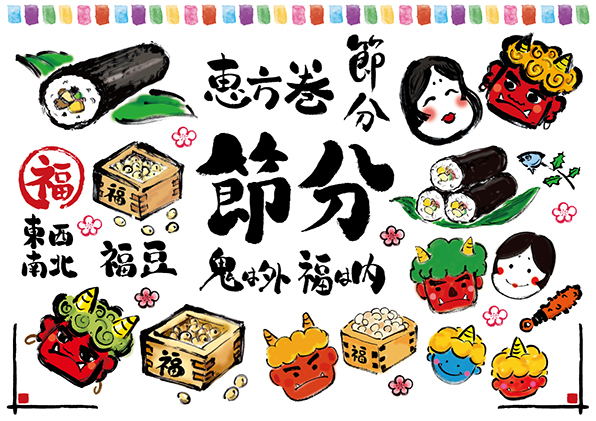 失敗事例から学ぶ婚活成功術！！