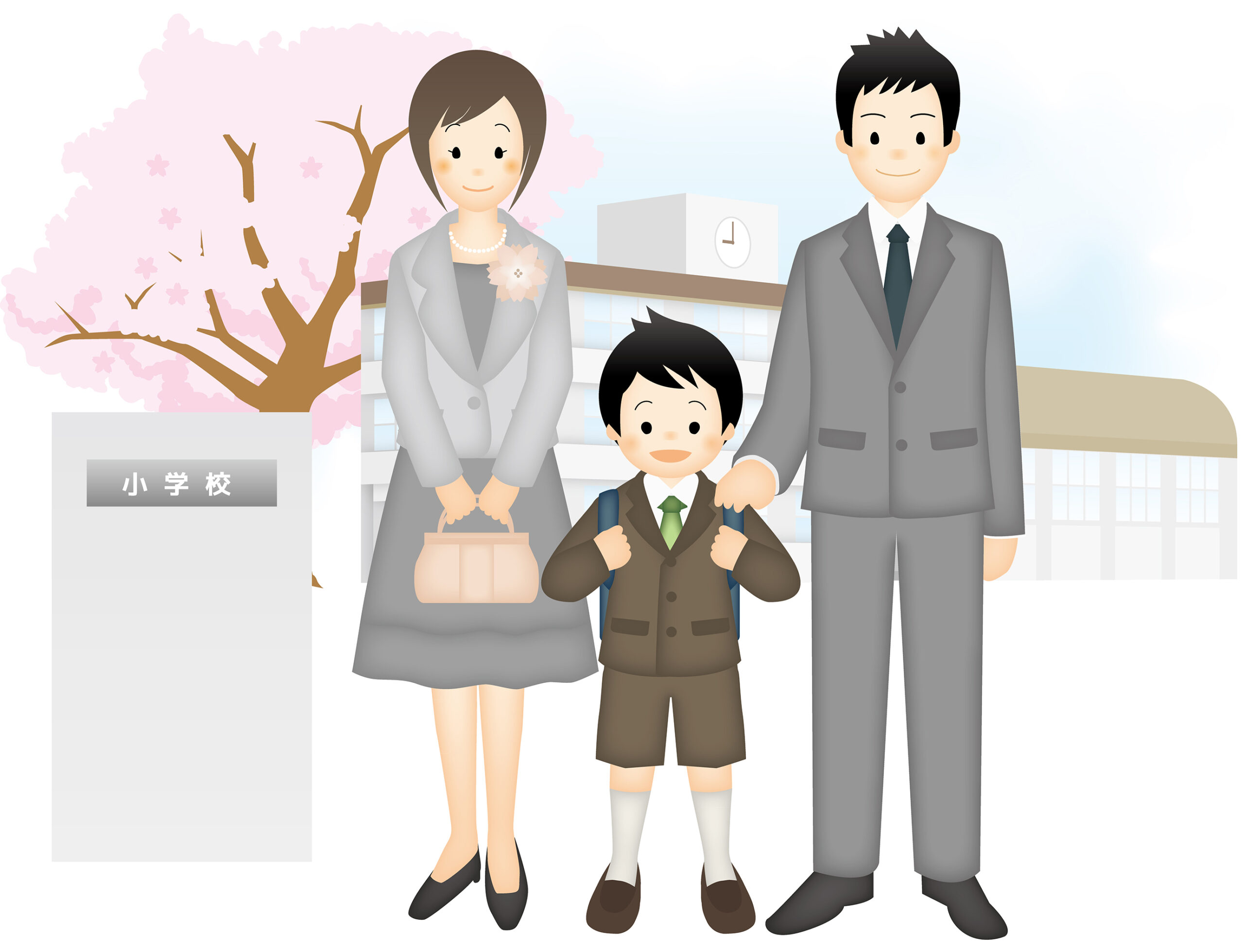 入学式のシーズンですね。「婚活入学式」いかがですか‼